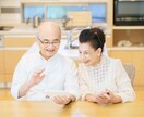 5分でもお話をうかがい波動調整ヒーリングを送ります ✨心身を癒やし脳を整えるハッピーヒーリング電話をいたします♡ イメージ8