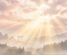 なぜ彼は突然別れたか｜本当の理由明らかにします 復縁したいけれど、動くべきかどうか迷っている方へ イメージ9