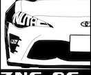 超カッコイイ！クールな愛車のイラスト作成します 車好きが贈る、車好きへの愛車イラスト、丹精込めてお作りします イメージ8