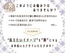目を惹くWEB画像【1枚1500円】を制作します ご要望・コンセプトに沿ったWEB画像を制作いたします！ イメージ2