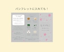 やわらかくあたたかみのある食べ物イラスト制作します 商用OK｜名刺やパンフレットに活用にも使えます イメージ2