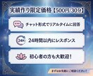 マヤ暦を知ることで運命を変える扉が開きます 【30分500円 限定10名様】パカルクォークの暦で紐解く イメージ2