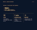 出生図を1分単位で計算し1万字で読み解きます 生まれた時の空を正確に計算、あなたの取扱説明書を作ります イメージ3