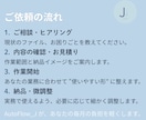 Excel表を見やすく整えて使いやすくします 毎月のExcel作業を効率化し負担を軽減します イメージ5