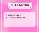 大人女性サロン向けSNS投稿画像を5枚制作します 初心者大歓迎！文字入れ代行でまるっとお任せも可能です イメージ4