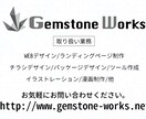 親しみやすい名刺、制作します 企業から個人まで幅広く対応します。 イメージ3