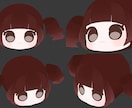 もちもちなデフォルメ3Dキャラクターを作ります VRChat、VRM設定可能！ イメージ2