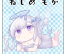 ビックリマンシールのような似顔絵描きます だけのオリジナルのシールのようなイラスト イメージ6