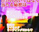 知りたいことあの人の本音や気持ち1時間深堀りします サイキックセッションで可愛い猫たちとカードリーディングします イメージ4