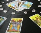 タロットやオラクルカードのチャット占いをします カードが表していること。そのまま返信します。 イメージ1