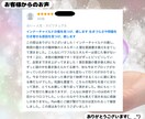 インナーチャイルドの傷を見つけ、癒します 生きづらさや問題を引き寄せる原因を見つけ、癒します イメージ5