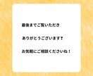 ほぼコピペのみ❗️悪魔的にカンタン㊙️副業教えます 資金０／経験０／スキル０／副業初心者／スマホ１つでOK！ イメージ8