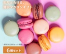 3名様限定★特別価格でEC画像を制作します 楽天・yahoo等｜高品質なデザインで売上UPに繋げます！ イメージ2