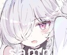 手軽で可愛いアイコン用イラストを描きます 気に入っていただけるようなイラストを制作します イメージ2