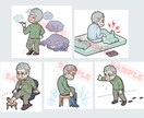 医療・看護・教材イラスト ポップな絵柄で制作します 健康フィットネス系、筋肉・骨格・臓器、医療器具etc… イメージ10