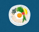 思わずよだれが出ちゃうイラスト描きます おいしいものをよりおいしく描きます！ イメージ3
