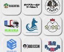 ロゴ一つであなたのビジネスの未来が変わります ビジネスを成功に導くデザインパートナーになります！ イメージ3