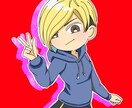 可愛いデフォルメキャラ描きます SNSであなたのアイコンを可愛くデフォルメしてみませんか? イメージ2