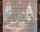 魂同士の縁結び✿あなたの苦しい恋を終わらせます 1日1人限定　今まで効果が出なかったあなたを救います イメージ2