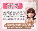 障がい児ママの愚痴も本音も1時間チャットで聴きます 自閉症×知的障害の息子と24年｜大人になった今の話もできます イメージ6