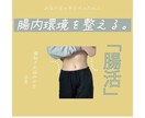 インスタグラムの投稿画像デザインします SNSをよく使う現役女子大生が低価格でデザイン致します！ イメージ3