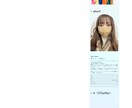 推しの推しのためのファンサイト作れます 推し活の最高峰！！ファンサイトを推しへ贈りませんか？ イメージ3
