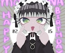 デフォルメ似顔絵イラストを描きます SNS用アイコンやプレゼントなどに！ イメージ4
