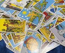 誰にも言えない 複雑な恋愛の本音と未来を鑑定します この恋、続けていいの？誰にも言えない… イメージ5
