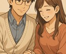 どんなことでもいいよ。受け止めます 暗い夜、来て欲しくない朝、寂しい昼間、あなたのそばに。 イメージ7