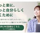 現役看護師が制作｜医療専門の信頼バナー作ります 現場の視点を活かした、安心感のある高品質なデザインをご提案 イメージ4