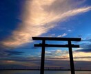 あなたの現実を変えるお手伝いをします あなたの人生が上手くいかない理由と上手くいく方法を伝えします イメージ2