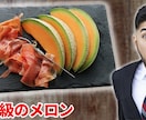 目立つYouTubeサムネイルをお作りします 埋もれないサムネをお作りします！ イメージ3