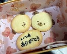 ほんの少しの時間でも、楽しくお話します ⭐︎あなたの友達☺︎ 気軽に誰かと話したい気持ちを満たしてね イメージ1