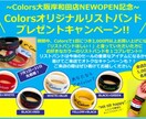 パワーポイントでチラシ制作します 店舗・イベント販促に最適！印刷セットでも納品可能です。 イメージ4
