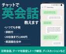文章構成込みでサムネイル作成します 「修正無制限」でサービス・商品の魅力伝わるサムネ作成します イメージ2