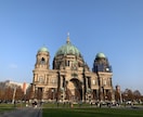 ワーホリ、留学相談のります ワーホリ3カ国経験した私ならではのアドバイスさせて頂きます イメージ1