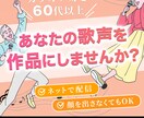 WEB広告に特化！クリックされるバナーを制作します meta・GDN・YDAなど！目を引くデザインならお任せ イメージ9