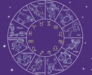 元彼の本音と復縁の可能性を占います 星占いと霊感タロットが、諦められない恋の行方を導きます イメージ8
