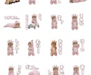 ペットのLINEスタンプ作ります ペットちゃんを可愛いLINEスタンプにします イメージ2