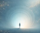しんどさの原因をオーラから読み解きます 理由のない不調に、整い直すヒントを イメージ2
