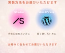 イベントLP制作｜申込みにつながるデザイン作ります 魅力が伝わるLPを、構成から丁寧に制作します イメージ2