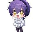DX版：商用OK！カワイイちびキャラ描きます 動画のサムネ、グッズなどに最適な可愛いイラスト イメージ5