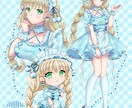 3点セットイラストお描きします 何でも使える3点セット！配信用やグッズ用などに＊ イメージ4