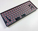 キーが効かない壊れたキーボード修理・改造します 【修理通算850台】ハンダ付け代行、電子部品の取付おまかせ！ イメージ1