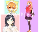 最短2日！あなただけのイラストお描きします アイコン・ミニキャラ・全身をスピード提供します！ イメージ2