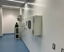 設備工事の見積・計画を第三者目線で診断します 運営施工の全てを経験した設備PMが工事と業務改善を支援します イメージ1