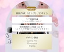 LPデザイン＋コーディング実装します 【先着３名様】運用しやすいLPをデザイン・実装します イメージ5