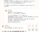 実績１万人◆現役プロが男性・メンズ骨格診断します 経験豊富◆雑誌やWEB記事に対応した王道の３タイプ骨格診断 イメージ4