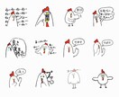 あなたの代わりにイラストLINEスタンプを作ります 【とりあえず相談】キャラ、動物なんでもLINEスタンプに イメージ8