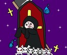 デザインからプレゼント選びからなんでもます ポップにかわいく、そして楽しくゆるく。 イメージ1
